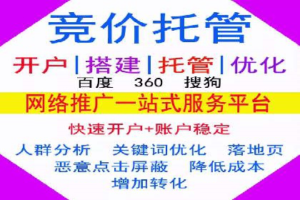 今日头条信息流广告如何助力内容创业——一则成功案例分析