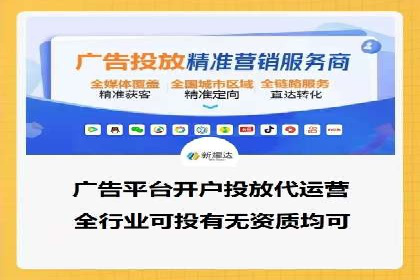 百度SEM推广实战技巧，看这个品牌如何脱颖而出